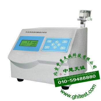 SKCX-805實驗室磷酸根分析儀_磷酸根分析儀