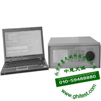 PRS-2006光干涉式甲烷測(cè)定器標(biāo)準(zhǔn)裝置_光干涉式甲烷測(cè)定器檢定裝置